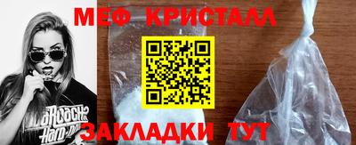 ешки Нягань