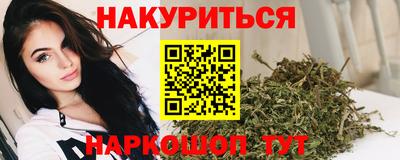 мдма Обнинск