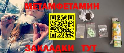 прущая мука Первоуральск