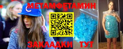 ешки Нягань