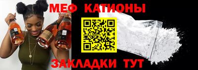 ешки Нягань